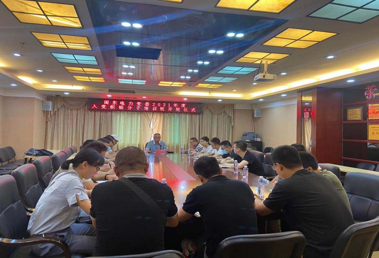 1635732546754275.png 1635732546754275.png